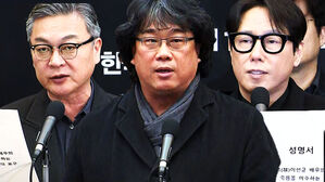 [영상] 봉준호 "경찰의 수사 보안, 정말 문제 없었나"&hellip;'고 이선균 사망 사건'에 분노한 동료들