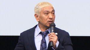 [월드리포트] '엑스포 대사' 일본 유명 개그맨…"성희롱 의혹 활동중지"