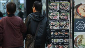 김치찌개 8천 원 시대&hellip;작년 인상률 최고 메뉴는 '자장면'