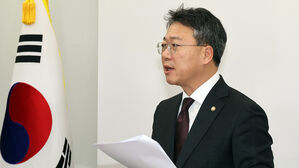 국민의힘 "폭력, 정치 테러에 심각한 우려 표한다"