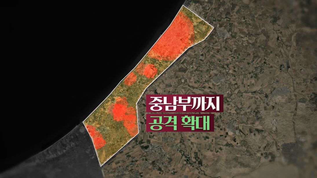 스프 딥빽 CG