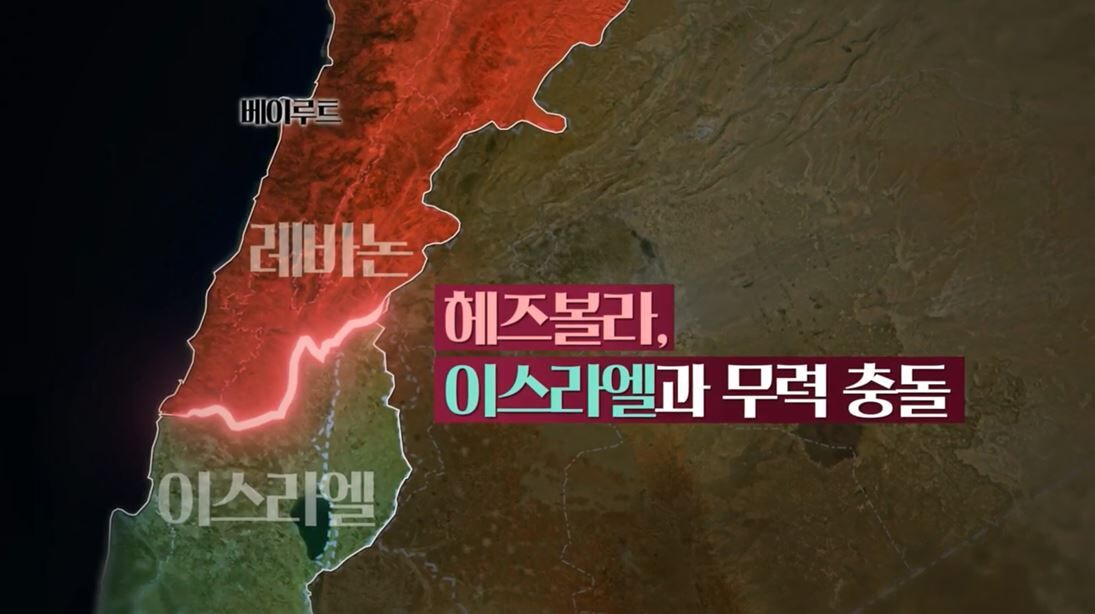 스프 딥빽 CG