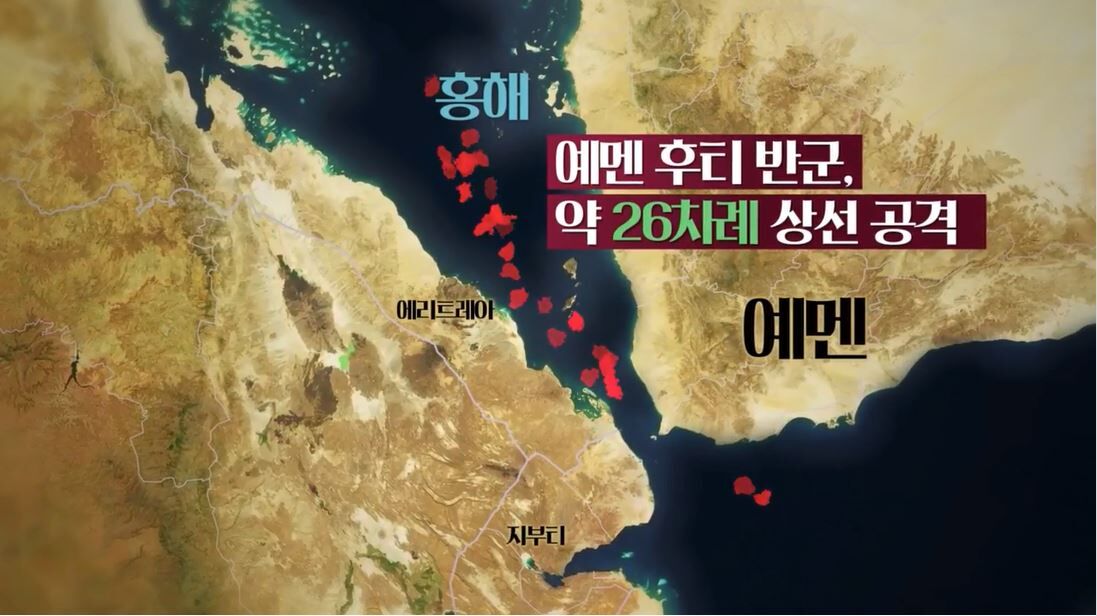 스프 딥빽 CG