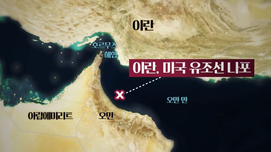 스프 딥빽 CG