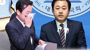 [영상] "절대 권력자에 굴복하는 국민의힘 세력들"&hellip;울먹이며 국민의힘 떠난 김용남의 말