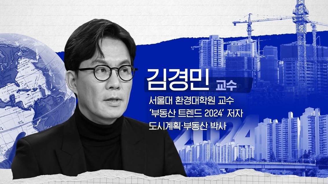 교양이 수정 (사진=게티이미지코리아)