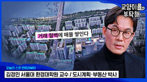 스프 교양이