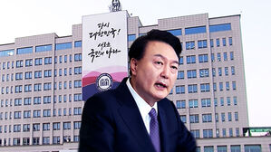 대통령실, 설 맞춰 '생계형 특별사면'&hellip;정치인도 검토