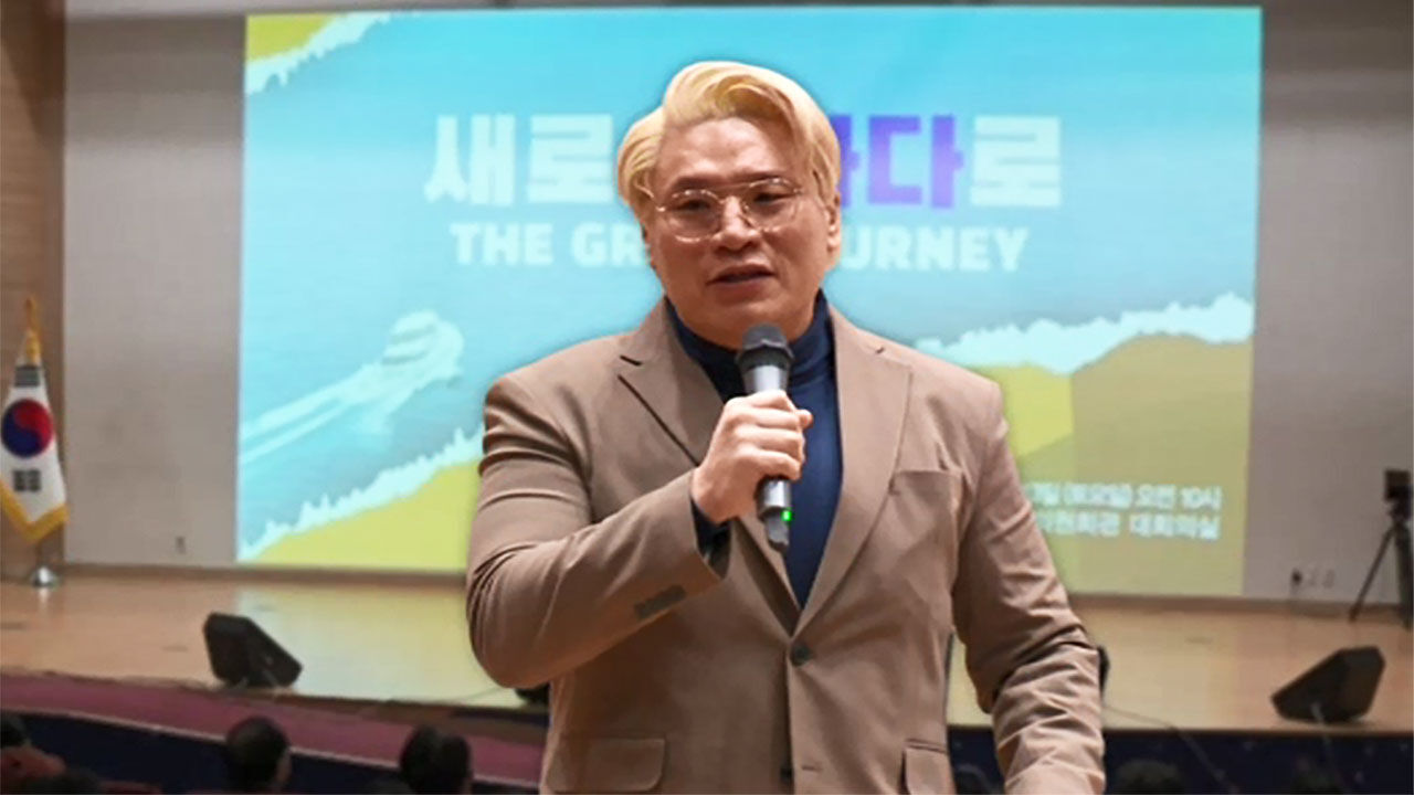 김남훈