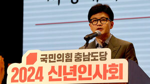 한동훈 "세비 반납 &middot; 불체포 포기, 민주당 받을 건가 말건가"