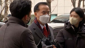 대검, '이태원 참사 책임 의혹' 수사심의위 개최