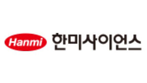 한미약품그룹 대주주 일가 "합심해 상속세 해결하겠다"