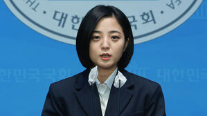 개혁신당 류호정, 후보등록 포기&hellip;"제3지대 정치 실패"