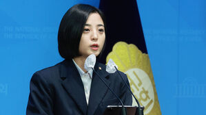 정의당 비례대표 1호 류호정, 탈당계 제출