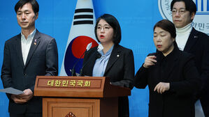개혁연합신당, 민주당 포함 범야권 '비례연합정당' 제안