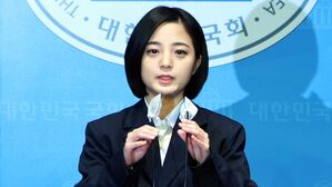 [영상] "민주당 없인 못 살아남는 정당으로 몰락"&hellip;탈당 선언하며 정의당에 맹비판 쏟아낸 류호정
