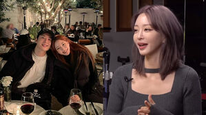 [SBS Star] "We Are..." Han Ye Seul Talks About Her Strong Relationship with Her 4-Year Boyfriend