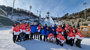 IOC &middot; 강원 2024 조직위, 대회 합동 점검 완료&hellip;'어서 오세요'