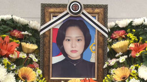 故이예람 중사 '2차 가해' 직속상관 중대장 2심서 집유