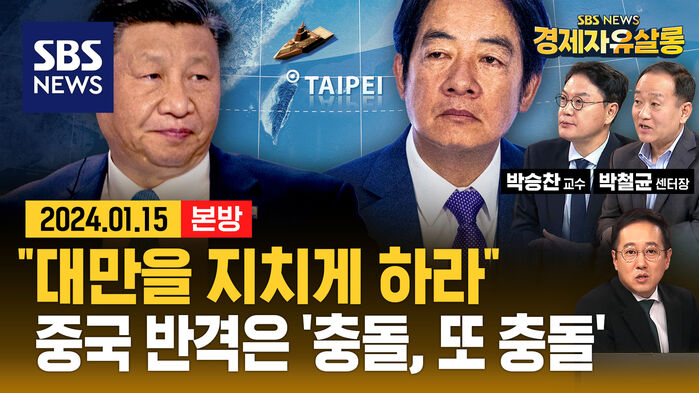 0115 라이브