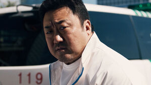 마동석 주연 '범죄도시4', 베를린국제영화제 공식 초청