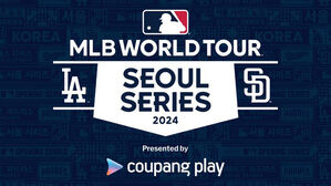 국가대표&middot;LG&middot;키움, MLB 다저스&middot;샌디에이고와 3월 연습 경기