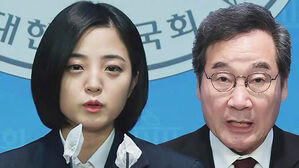 "민주당 2중대" 류호정, 탈당&hellip;"범야 비례정당" 제안