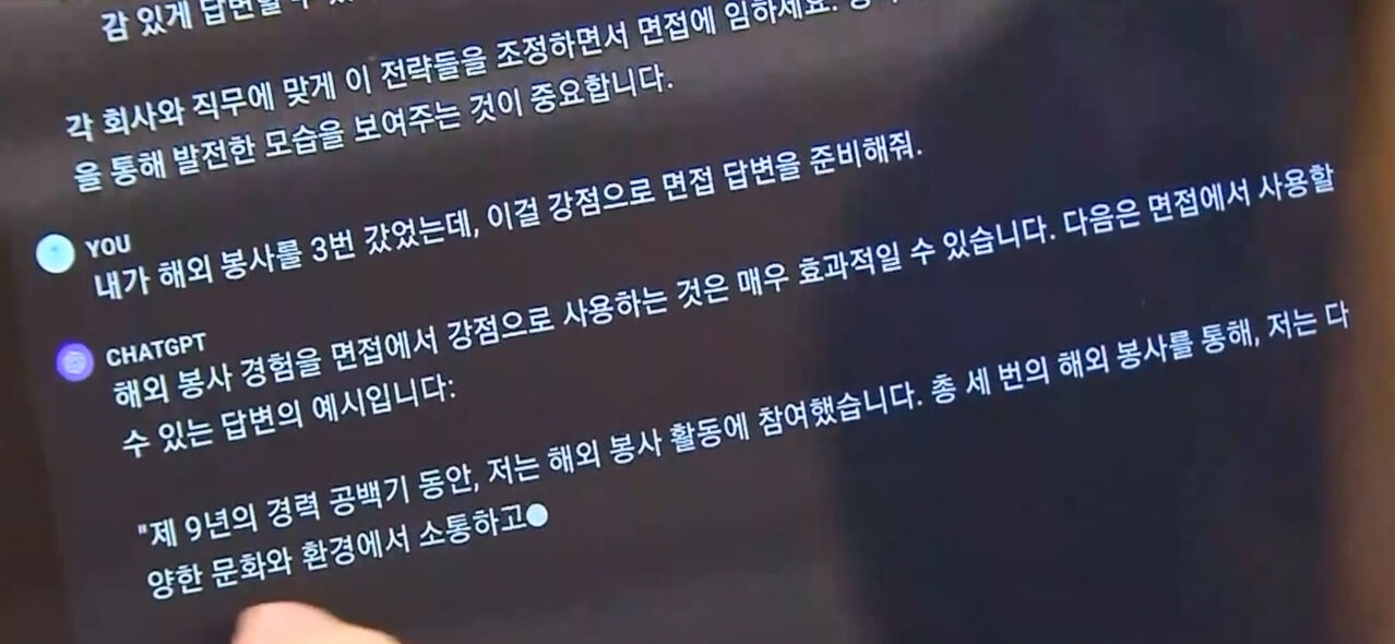 주간 조동찬