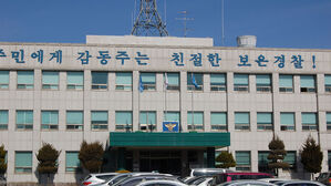 초등생 자녀 2명과 극단선택 시도한 친모 긴급체포