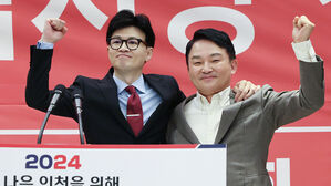 한동훈, '계양을 출마 의사' 원희룡 소개하며 "1석 이상의 의미"