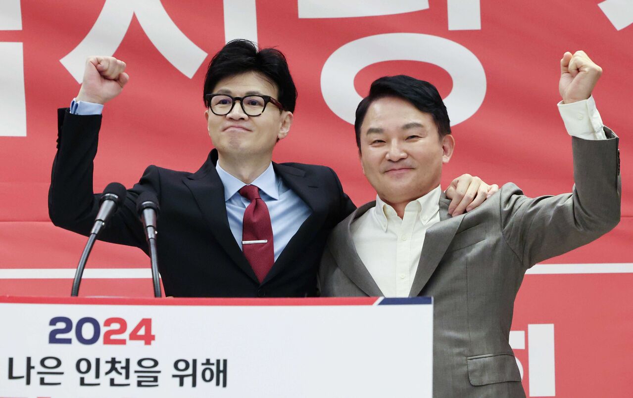 스프 이브닝브리핑 (사진=연합뉴스)