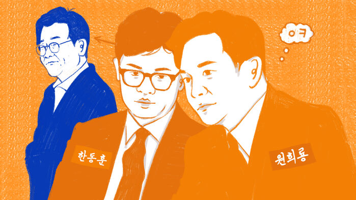 스프 이브닝브리핑