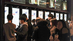 "내는 줄도 몰랐는데" 63년 만에 각종 부담금 개편 추진