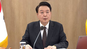 윤 대통령 "북, 반민족적 집단 자인&hellip;도발엔 몇 배로 응징"