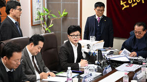 국민의힘, 대한노인회와 '노인 소득 &middot; 건강 &middot; 돌봄 정책' 논의
