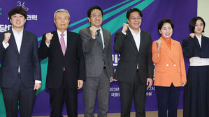 '새로운선택', 최소 강령 만들어 '제3지대 통합' 위한 협의기구 제안