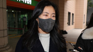'상습 대마 흡연&middot;소지' 김예원 전 녹색당 대표 집행유예