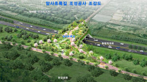 '한강까지 걸어서 10분'&hellip;나들목&middot;승강기 늘려 접근성 확대