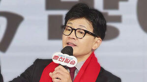 한동훈, '재건축 규제' 완화 약속&hellip;김경율 마포을 출마