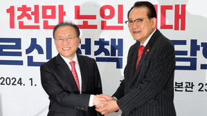 국민의힘 "어르신 1천만 시대&hellip;정책 지원 강화"