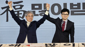 한동훈 "김경율, 정청래 지역구 마포을에 출마"&hellip;자객 공천