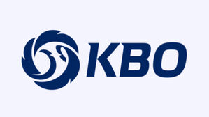 KBO, 기상청과 업무협약 체결&hellip;정책 자문 지원
