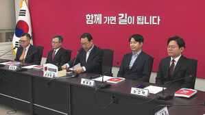 동일 지역 3선 이상 최대 35% 감점&hellip;시스템 공천으로 '물갈이' 유도하나