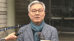 기자 명예훼손 혐의 최강욱, 2심 벌금 1천만 원 유죄