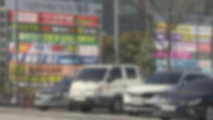 법까지 바꿨지만&hellip;제주, 우후죽순 정당 현수막 '여전'