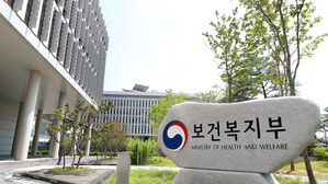 아동 관련 기관서 일하던 아동학대 전과자 33명 적발