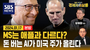 0117 라이브