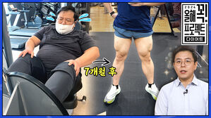 귀에 빡!종원