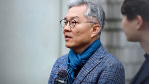 '채널A 기자 명예훼손' 최강욱, 2심서 벌금형 선고