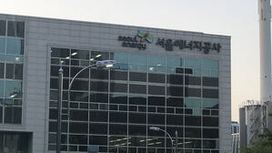 서울 양천&middot;구로구 3만 8천여 세대 온수&middot;난방 중단